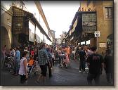 IMG_7368