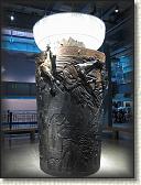 IMG_8891