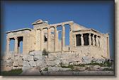 IMG_8593