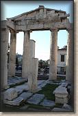 IMG_8643