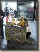 IMG_8660