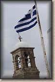 IMG_8880