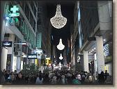 IMG_9212