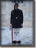 IMG_9246