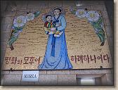 IMG_8272
