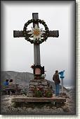 IMG_8884